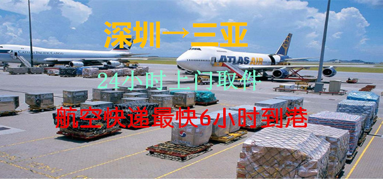 深圳.jpg